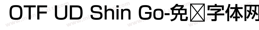  OTF UD Shin Go字体转换